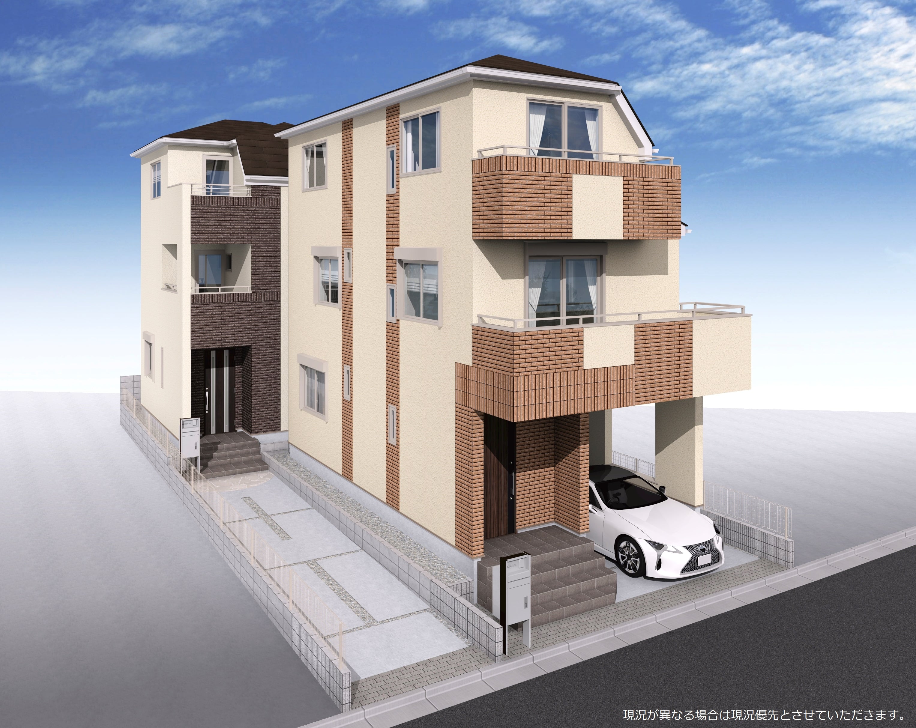 株式会社大宝建設 物件 詳細